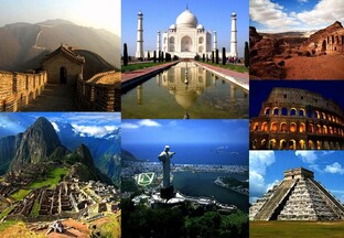 Что посмотреть в ....