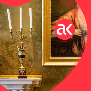 Музеи и достопримечательности