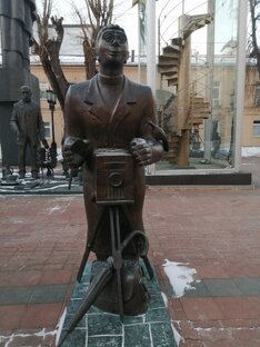 Культурная жизнь.часть 2