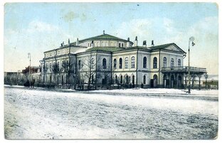 Цирк, театры...