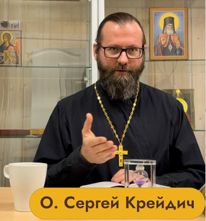 Ответы на ваши вопросы