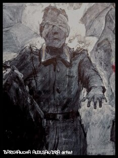 Исторические статьи