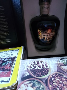 Напитки алкогольные