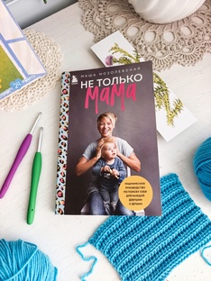 Книги и фильмы.