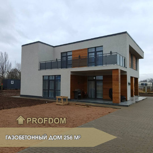 НАШИ ОБЪЕКТЫ