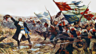 XVIII век