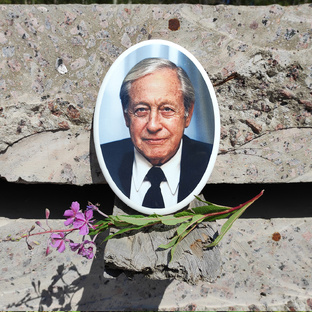 Ритуальная керамика