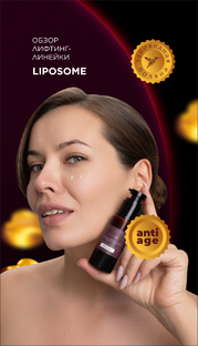 Видео-обзоры