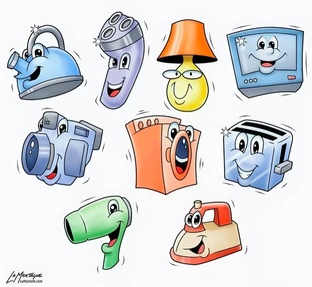 Ожившие вещи