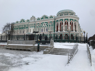 Что посмотреть в Екатеринбурге ?