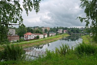 Путешествия