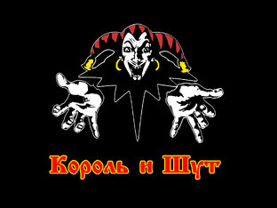 Михаил Горшенев