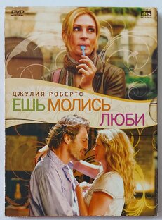 ФИЛЬМЫ/ МЕЛОДРАМЫ/ СЕРИАЛЫ