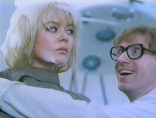 Излом эпохи