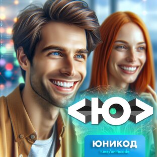 Нейросети