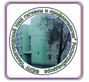 Статьи