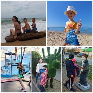 Анапа для детей