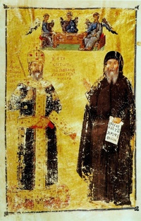 Кантакузин 