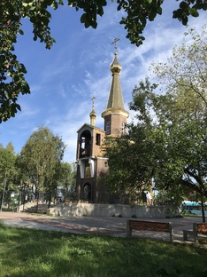 Азы православия.