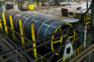 Оборудование 