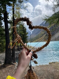 Берегите себя