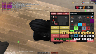 инвентарь 1 слот