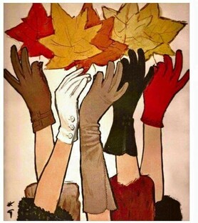 Кожгалантерея