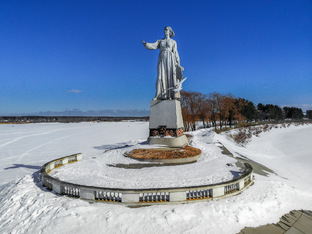 Ярославская область