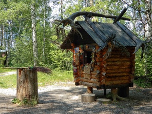 Жизнь.