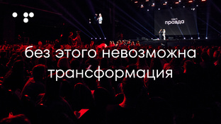 Путь Героя по шагам