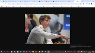 Суперфинал ЧР 2023