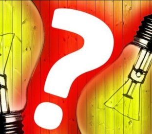 Загадки и ребусы