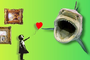 Самые самые!