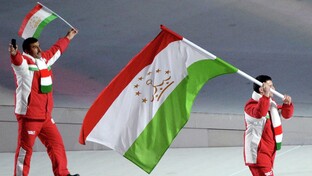 Точикистон, ба пеш!