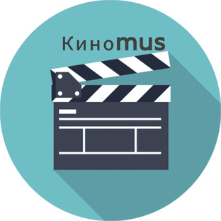 Отрывок из фильма 