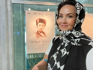 Выставки и ярмарки в Казани и окрестностях