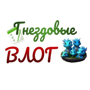 ВЛОГ. ЖИЗНЬ БЕЗ ПРИКРАС