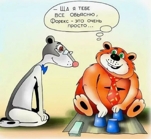 Юмор