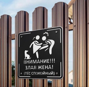 Приколы и шутки из нашей жизни…😉