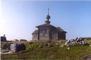 Соловки 2002