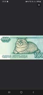 моё рукоделие