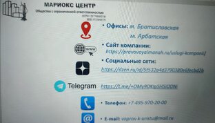 Все для жизни в СНТ