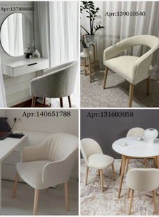 Артикулы с WB и OZON✨