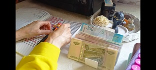 Система конвертов