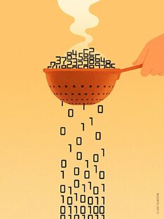 Технологии