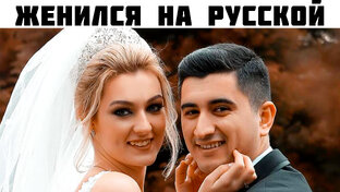 Статьи про любовь с турками❤️