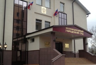 Срок исковой давности