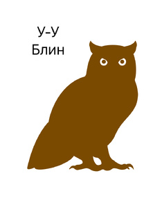 Видео которые должны были быть на основном канале