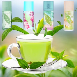 Elizabeth Arden