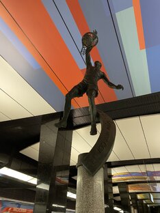 Москва 